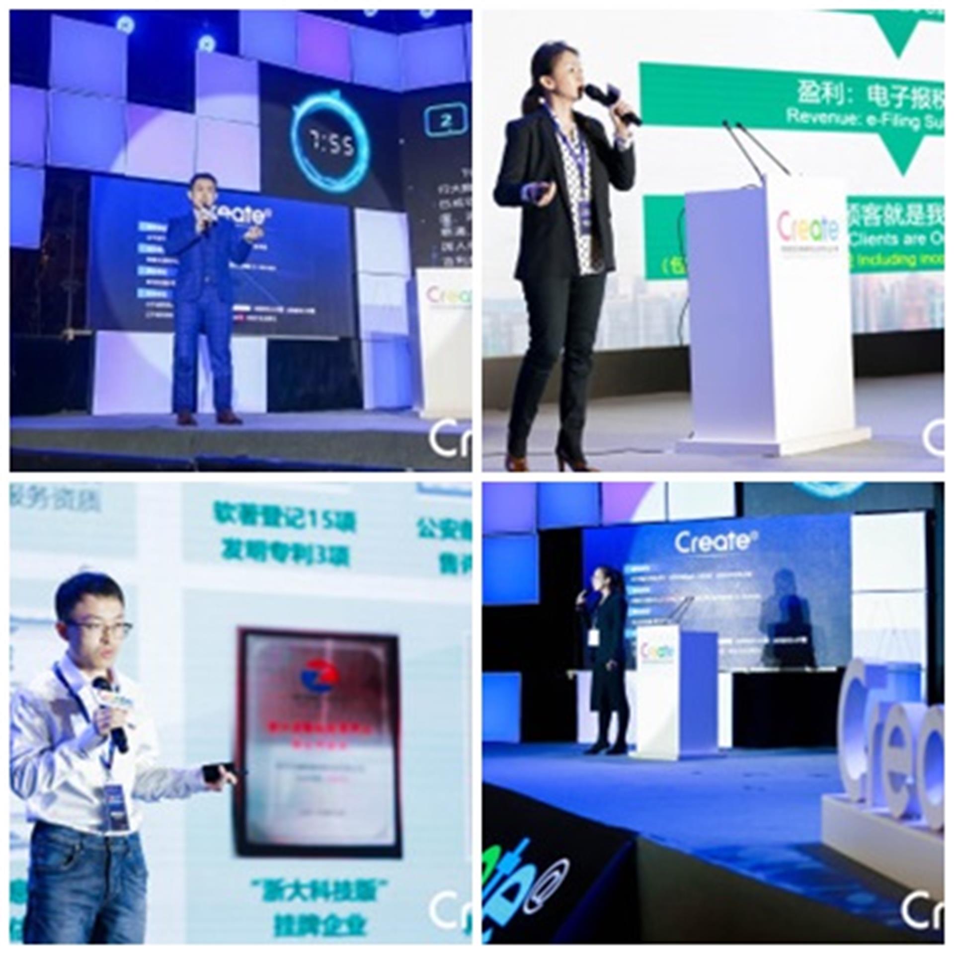 touzijia投资家网3.jpg
