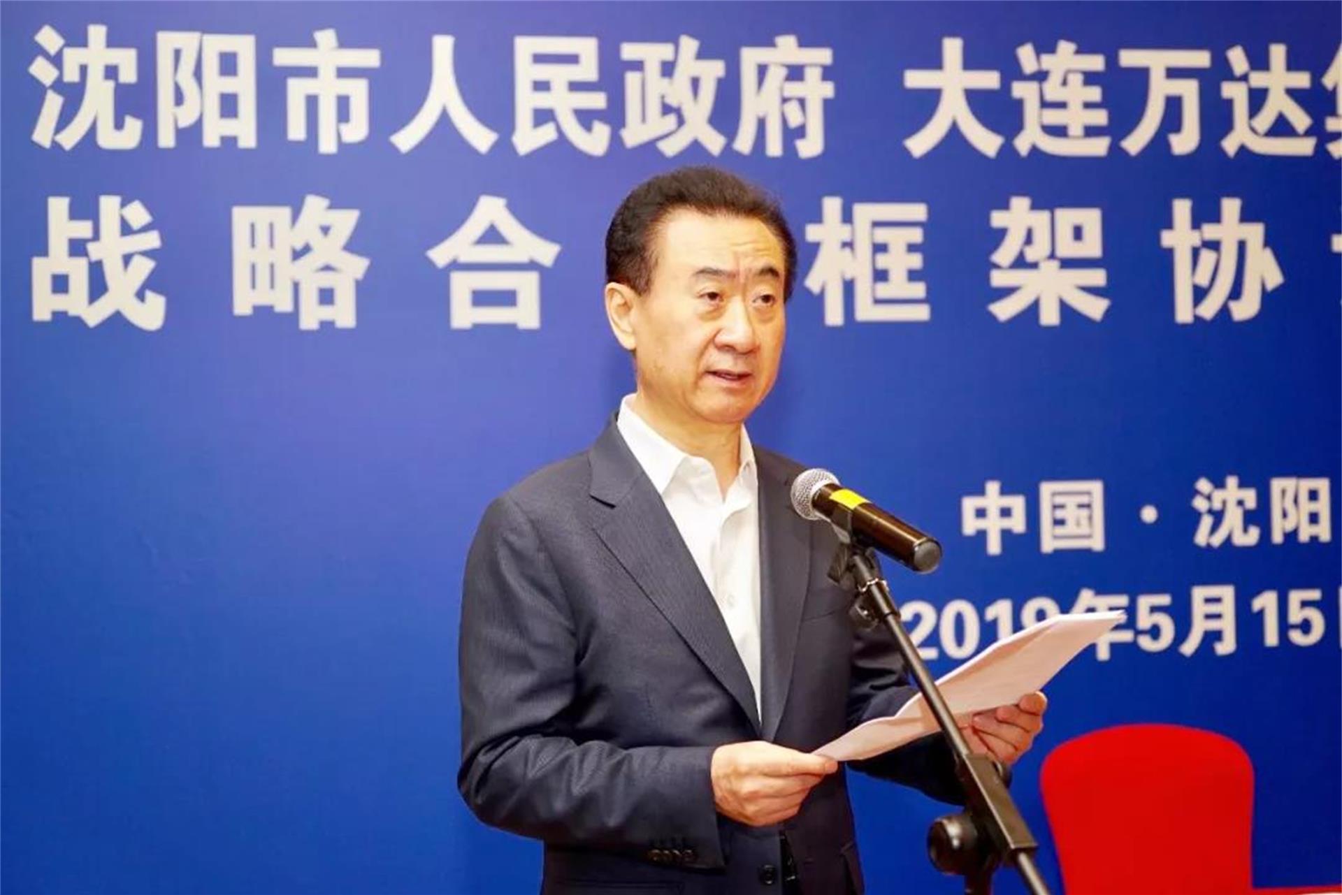 微信图片_20190517055913.jpg