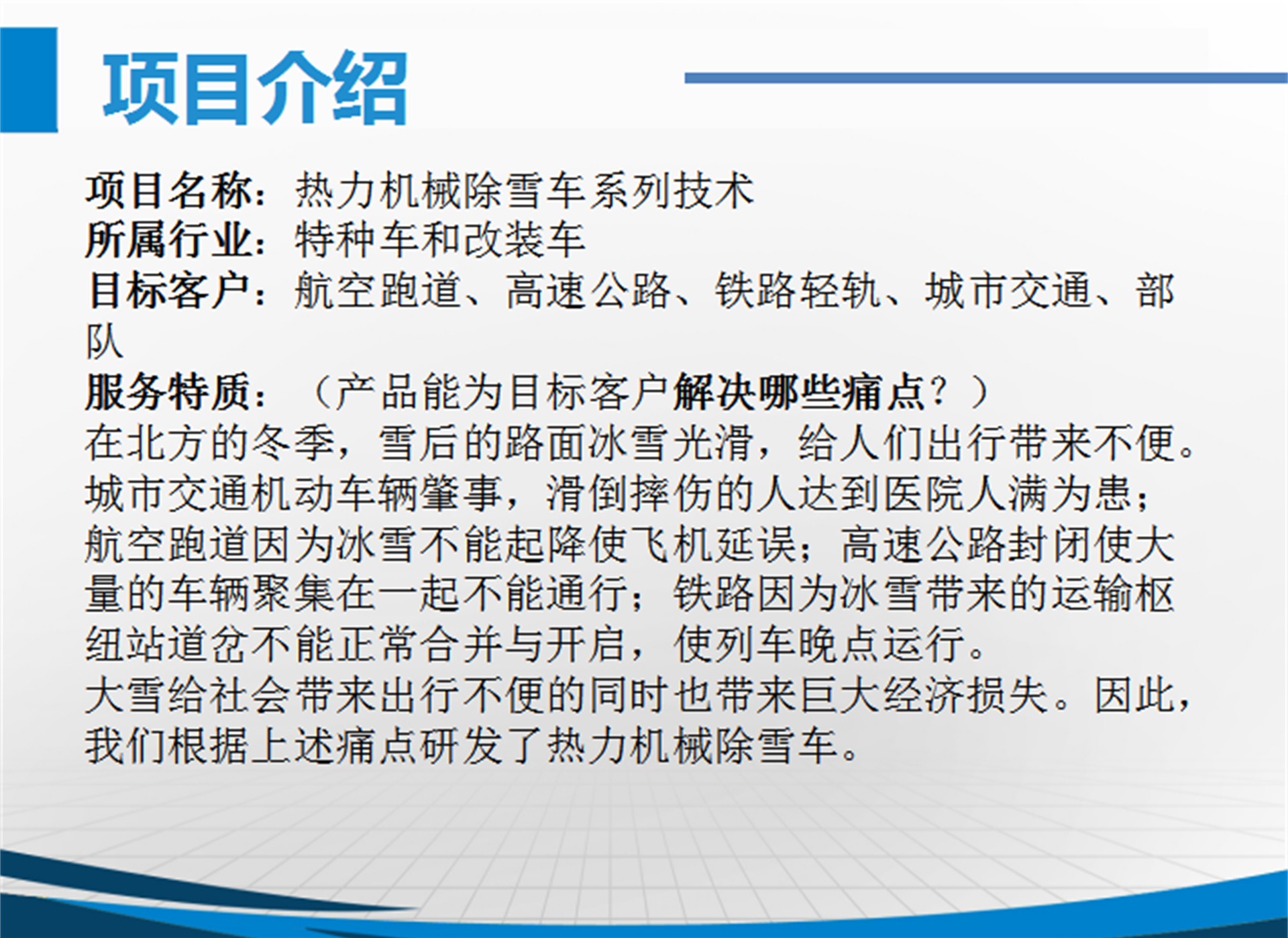 1534759536(1).png